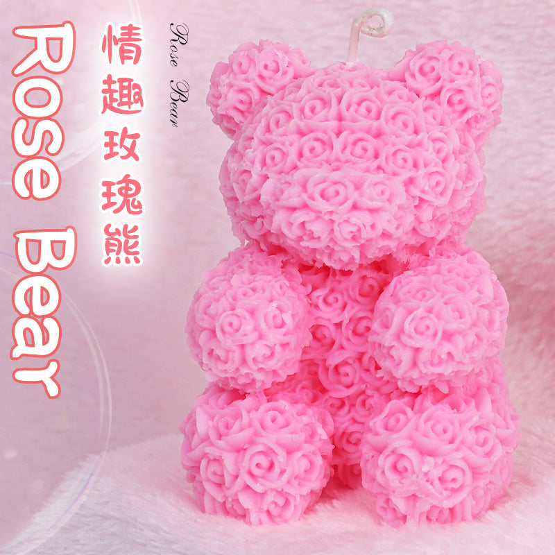 可爱粉色玫瑰熊情侣入门专用不伤皮肤SM低温蜡烛