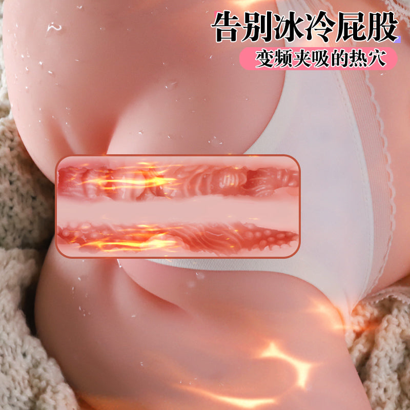 智能夹吸语音互动智能加温交互蠕动6.8斤一线天黑科技电动美臀
