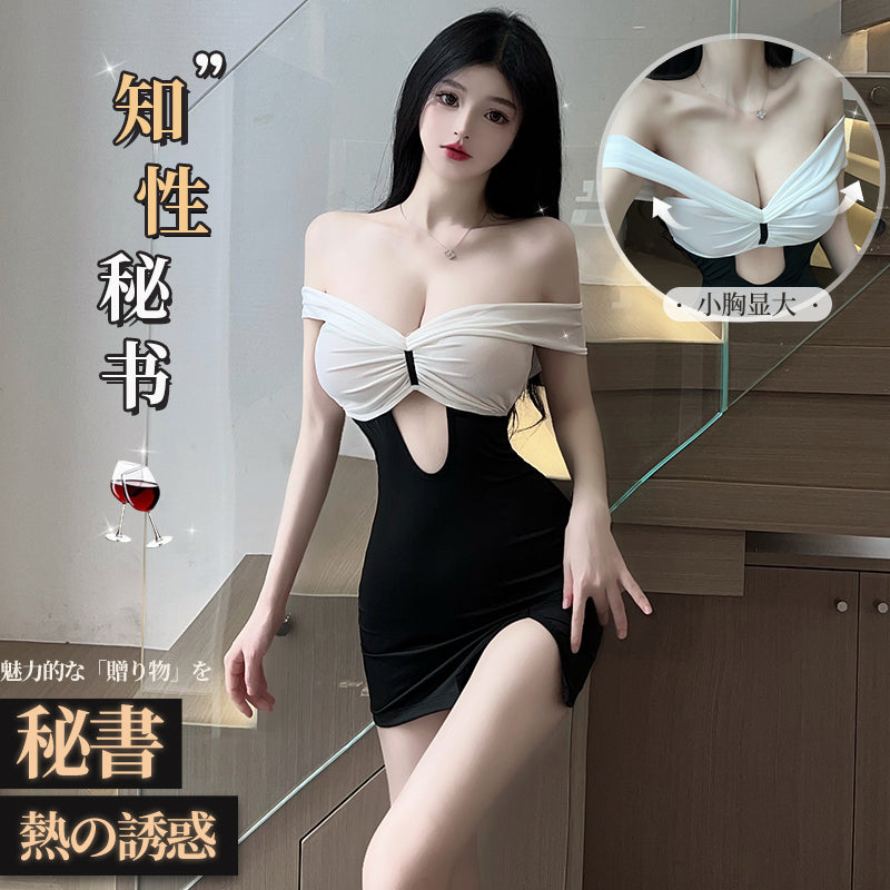 超低露沟爆乳性感黑白一字连肩娇俏秘书包臀短裙制服套装