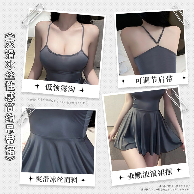U型低领露沟交叉可调节肩带性感简约爽滑冰丝吊带裙 (灰/白)