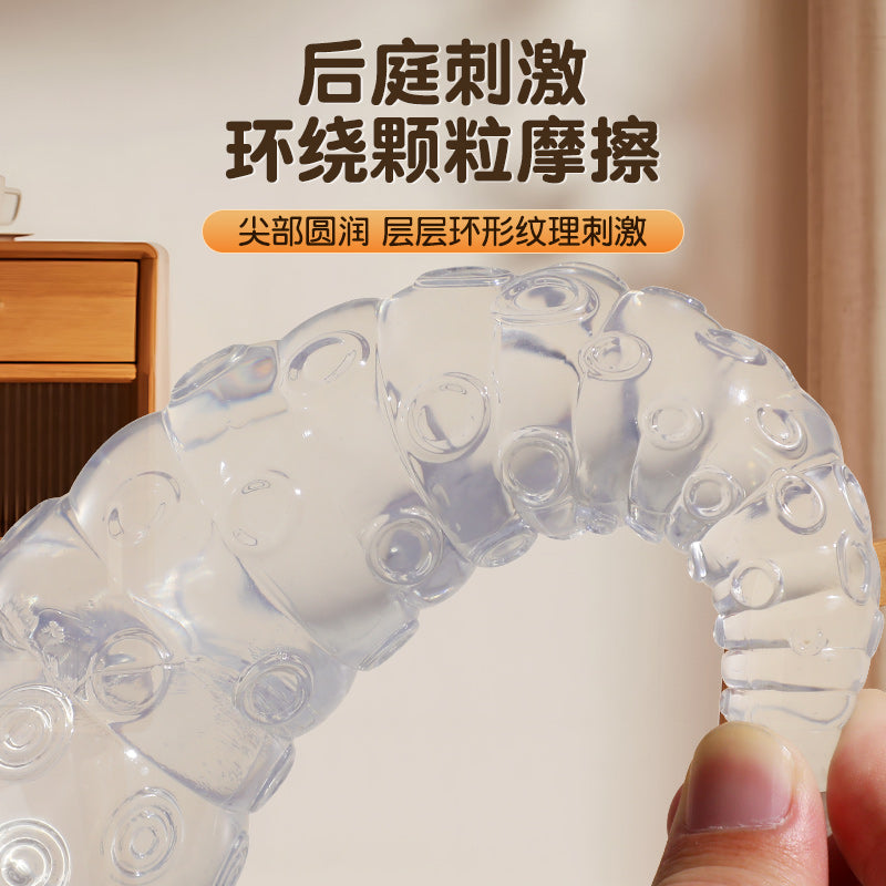 开肛专用柔软十足细腻贴合凸点刺激吸盘章鱼后庭肛塞（大中小号）