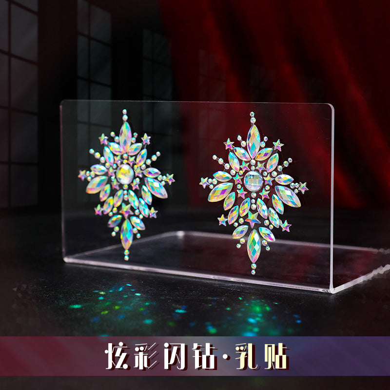 魅惑之触对称巴洛克炫彩闪钻隐形诱惑乳贴