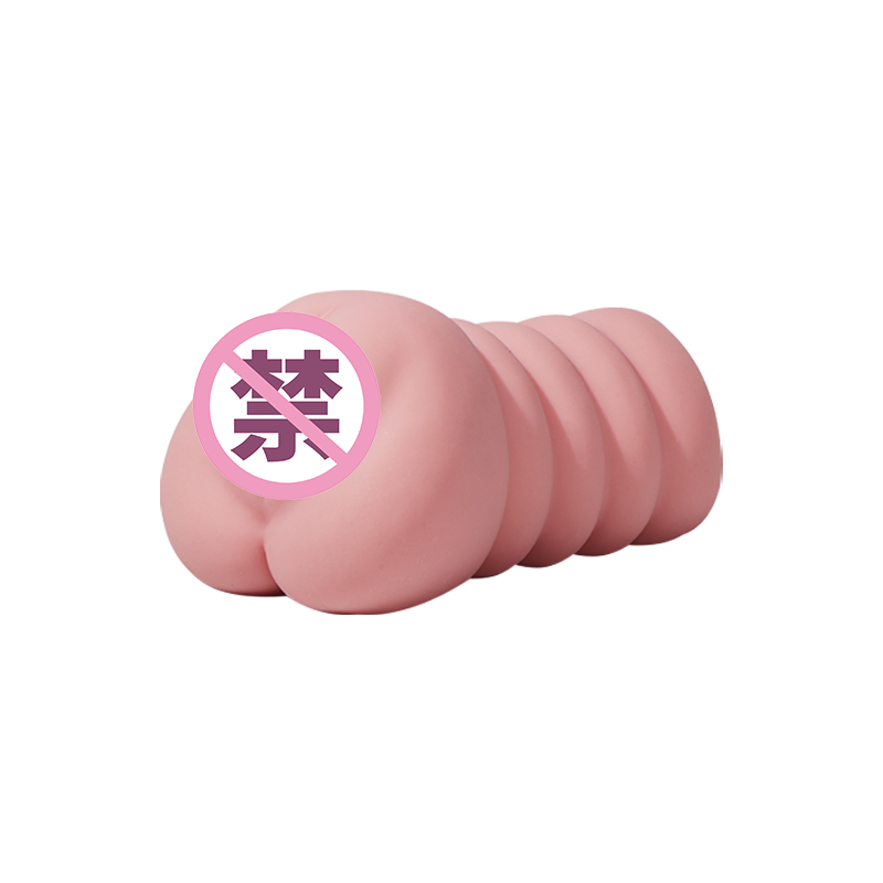 日本OOUMAI紫璃螺旋缠绕爽感升天少油肉厚动漫名器手动飞机杯