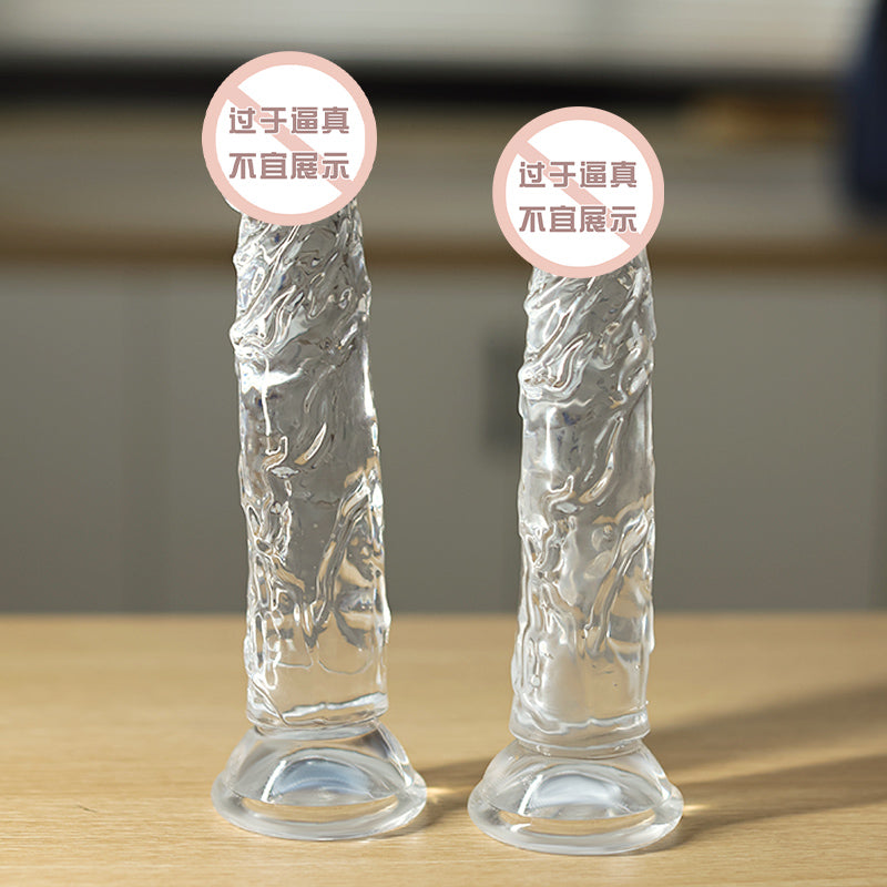 整根深入饱满厚实柔软晶莹强力吸盘透明无蛋仿真阳具（小号/中号）