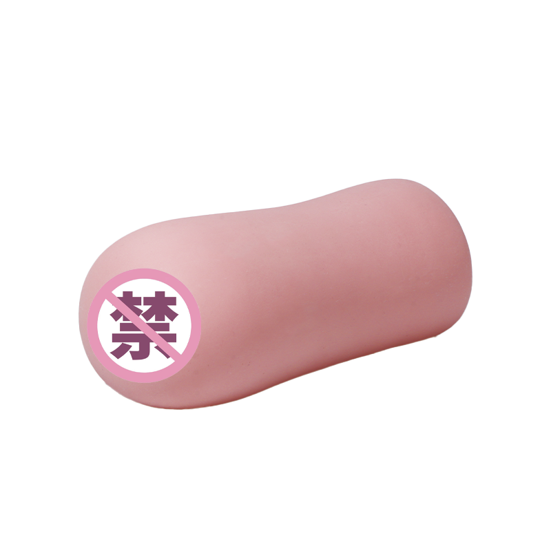 日本OOUMAI月岛怜纱凸起大颗粒柔软弹糯温润包裹名器手动飞机杯