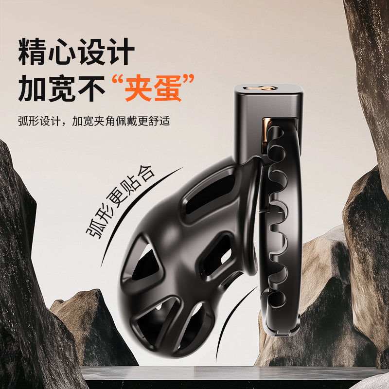 情侣调情禁撸戒欲大小随心快速穿戴多级调整卡扣贞操锁（长款/短款）