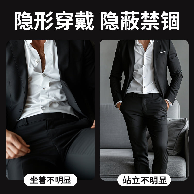 [26.05.01新品] 情侣调情禁撸戒欲大小随心快速穿戴多级调整卡扣贞操锁（长款/短款）