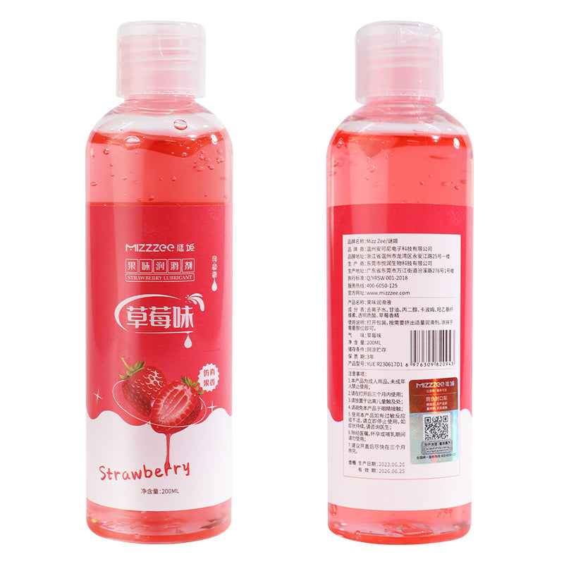 [26.04.11新品] 水润保湿可舔舐0添加无残留爽滑草莓味润滑液200ml