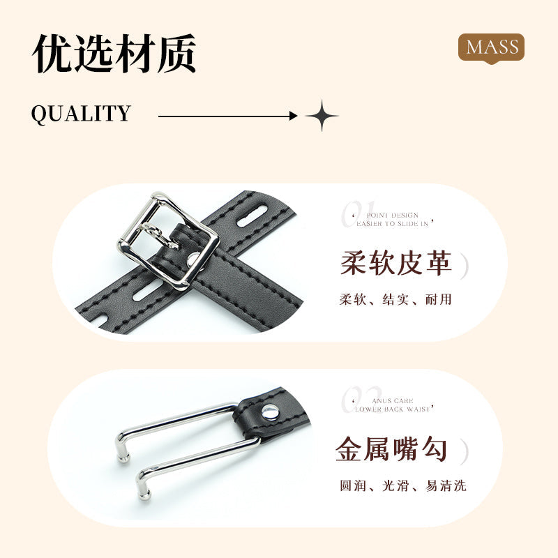 SM调教专用柔软皮革圆润光滑张口固定唾液横流皮革嘴勾