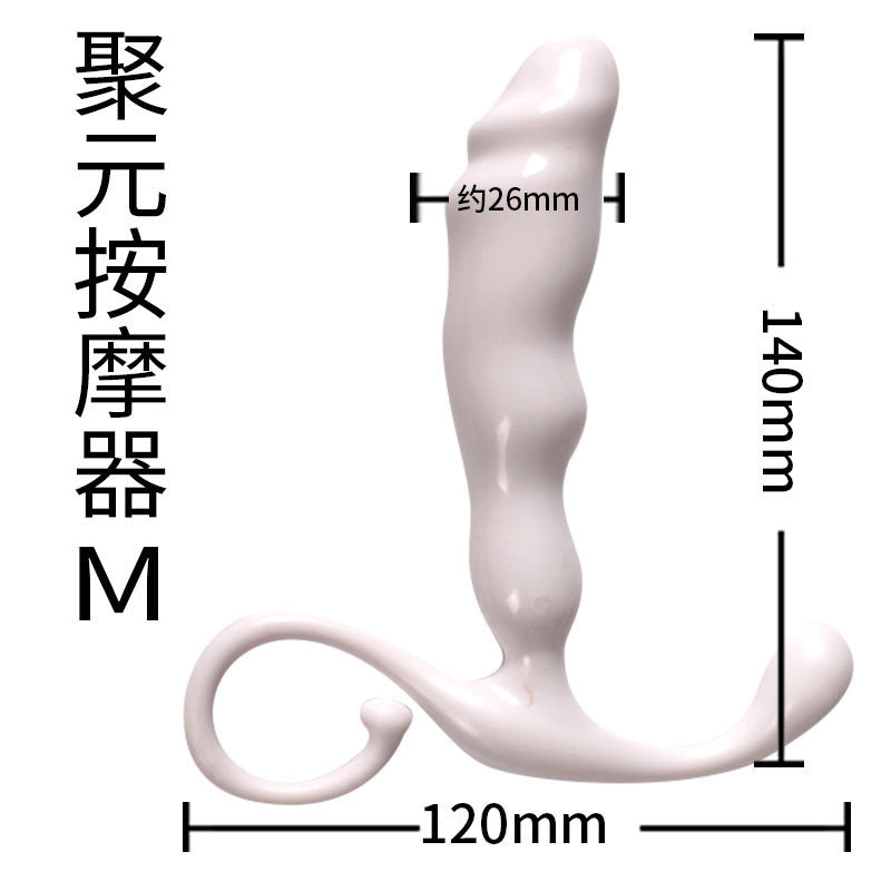 男女通用新手开肛触腺后庭专用手动按摩器 - Shyqueen