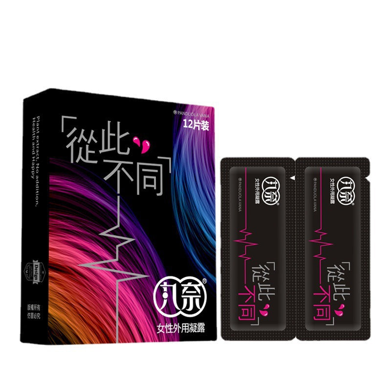 丸奈女用草本精华迅速高潮快感增强高潮凝露12片盒装