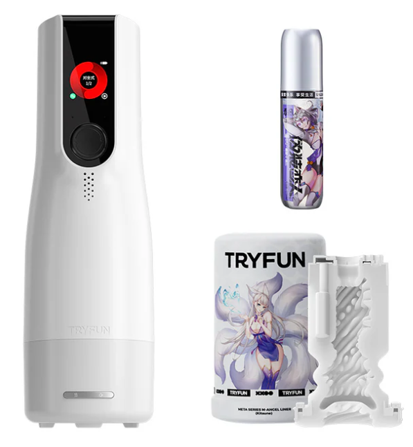 网易春风TRYFUN最新元系列2代元力智能3D旋转伸缩智能加热烘干底座电动飞机杯