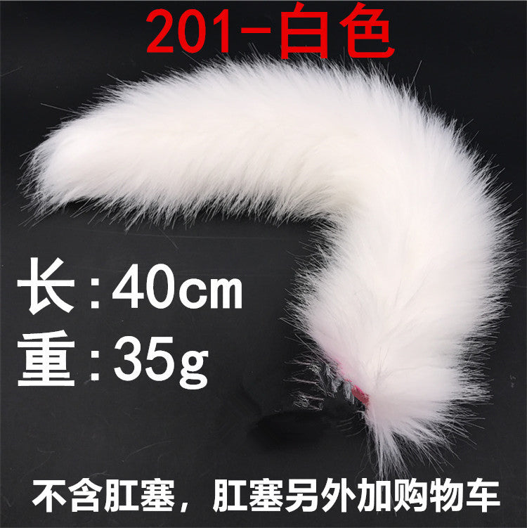SM调教后庭专用可拆卸含螺丝狐狸尾巴(多色可选)