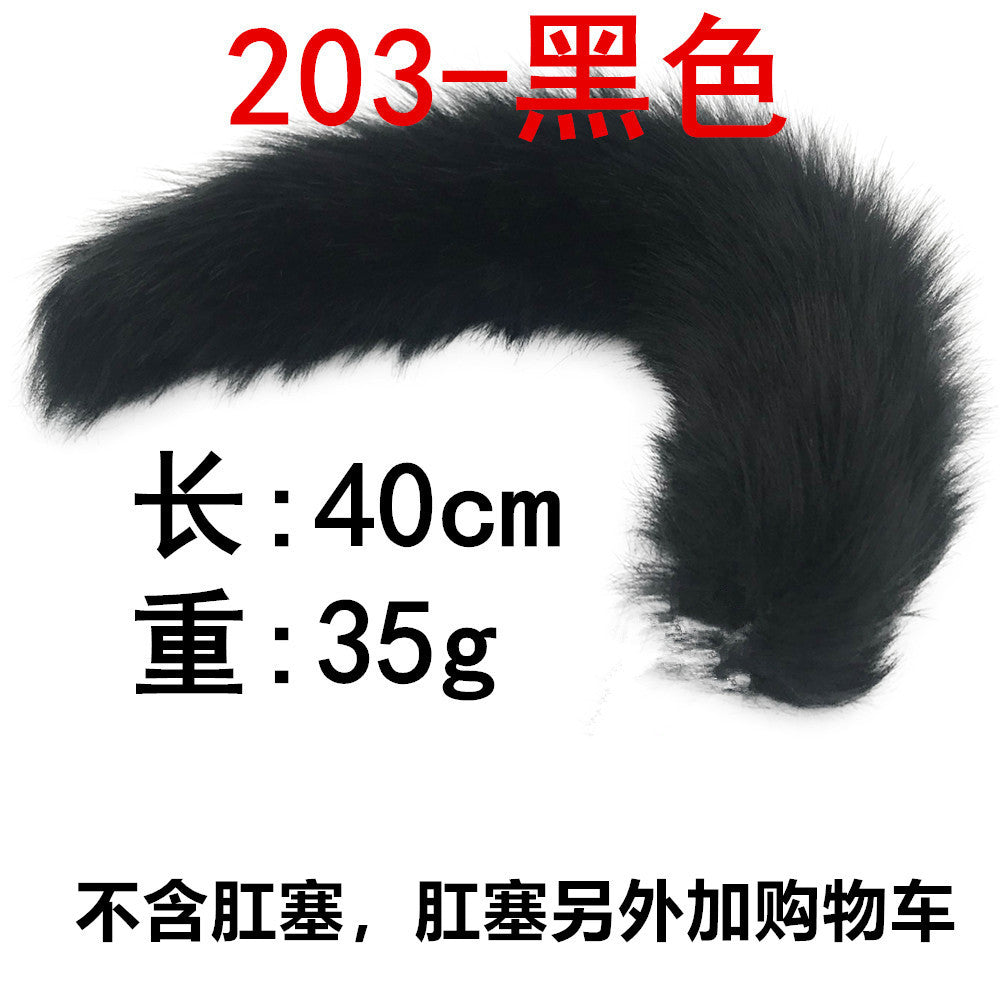 SM调教后庭专用可拆卸含螺丝狐狸尾巴(多色可选)