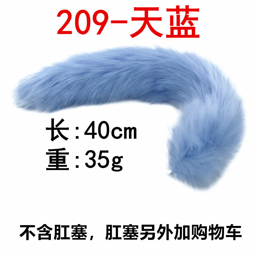 SM调教后庭专用可拆卸含螺丝狐狸尾巴(多色可选)