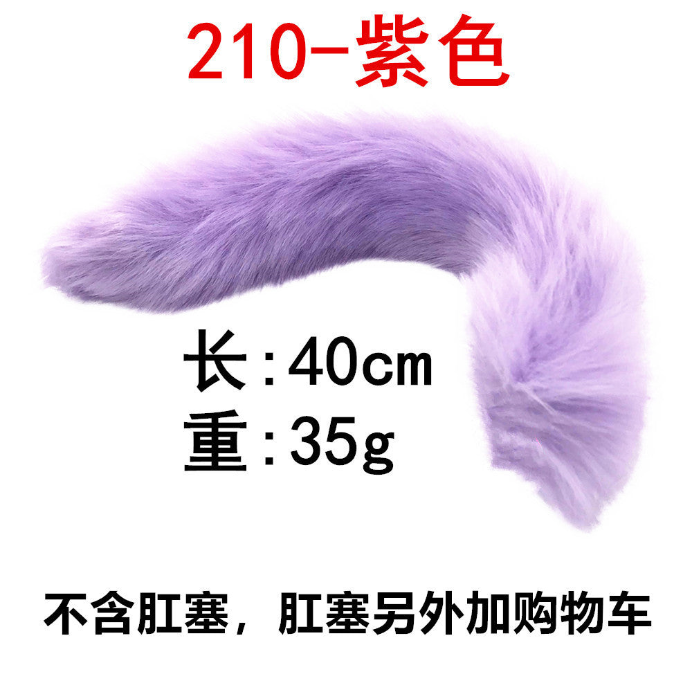 SM调教后庭专用可拆卸含螺丝狐狸尾巴(多色可选)