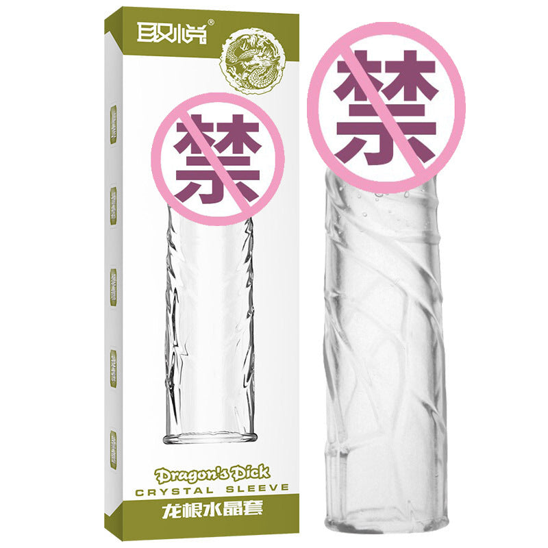 QUYUE延时持久加大增粗神龙水晶狼牙套（四款）