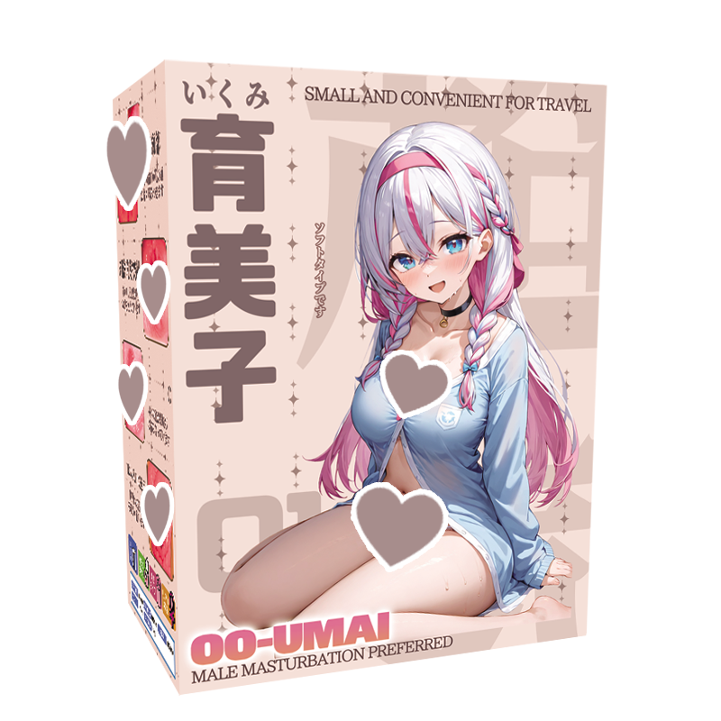 日本OOUMAI育美子初代新手慢玩经典柔软回弹动漫名器手动飞机杯