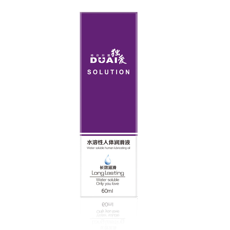 DUAI水溶性四色系列玩具专用人体润滑液 60ml