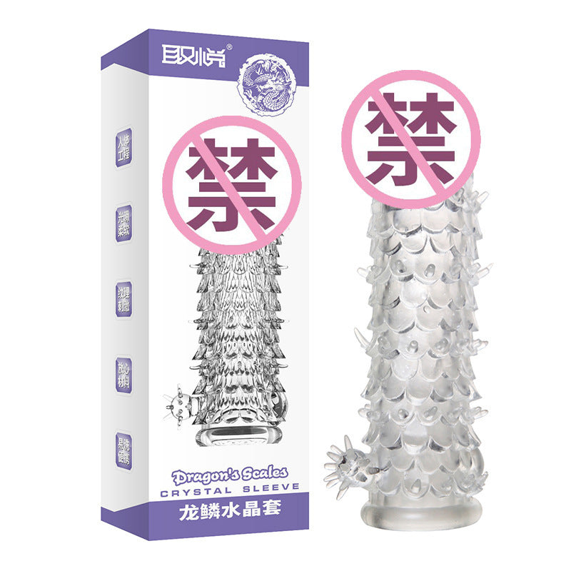 QUYUE延时持久加大增粗神龙水晶狼牙套（四款）