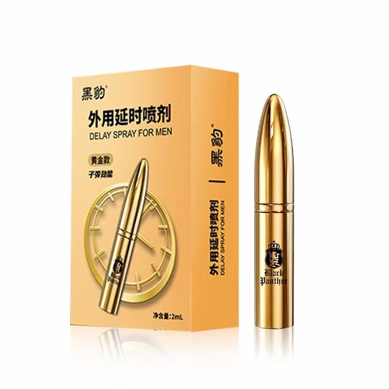 [新品] 黑豹爆款植物萃取温和加时抹完可舔黄金延时持久喷雾2ml