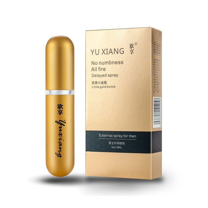 YUXIANG男士延时持久外用喷剂小金瓶6ml - Shyqueen