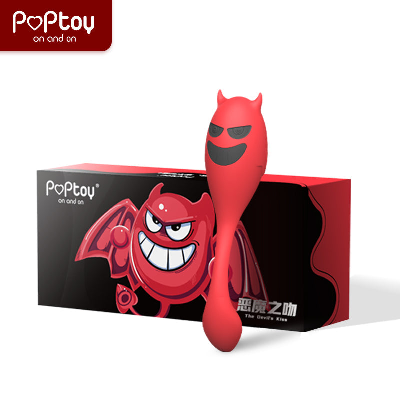 Poptoy 恶魔之吻可自由弯曲吮吸震动棒 - Shyqueen